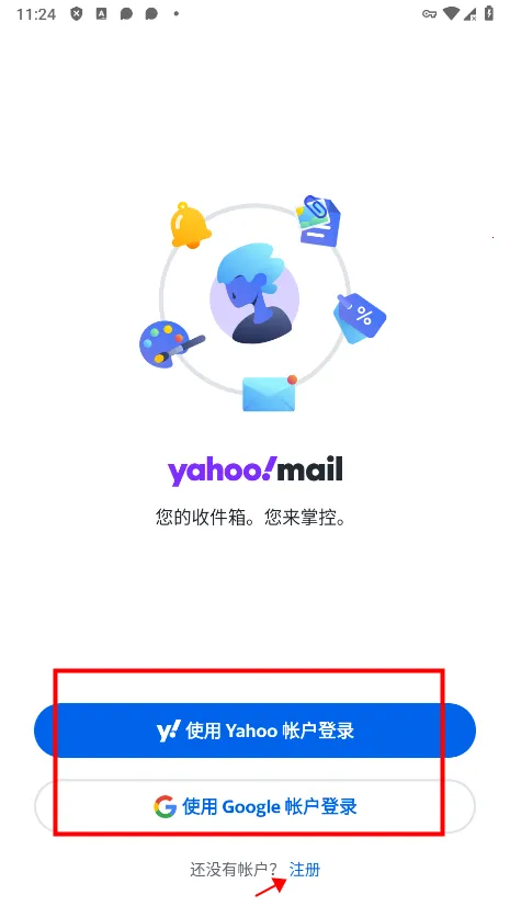 �Ż����������ֻ���