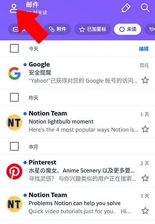 �Ż����������ֻ���