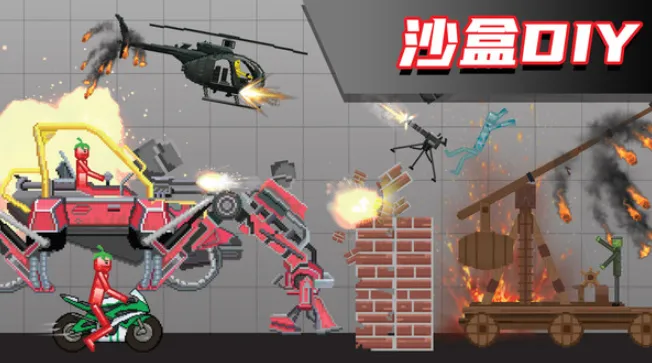 ��ż��ѧ��Ȥ2026���°汾