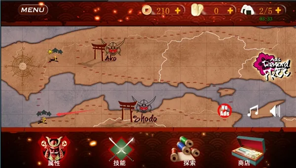 ��ʿ2����