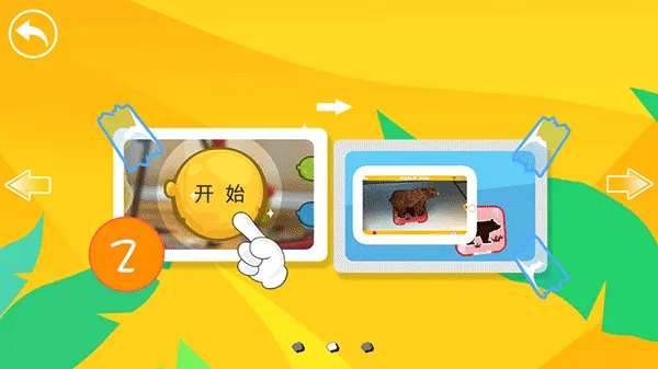 �ڴ�����԰2026�ٷ�����