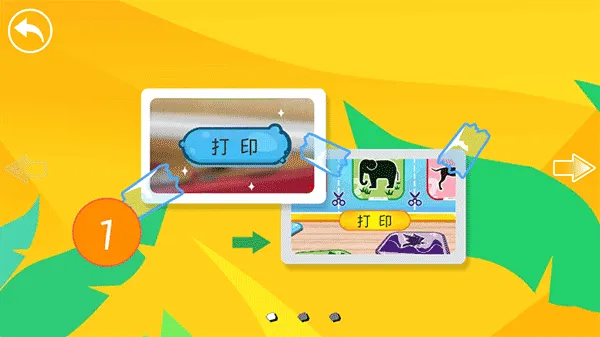 �ڴ�����԰2026�ٷ�����