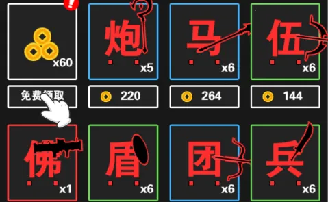 �ռ��Ծ�2026�ٷ����°汾