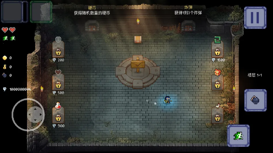 �ռ��Ծ�2026�ٷ����°汾