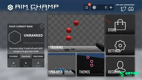 Aim Champ2026���°汾