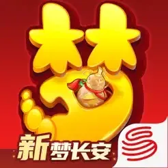 �����2026�ٷ�����v4.6.0 ��Ѱ�