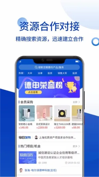 �����2026�ٷ�����