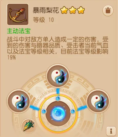 �����2026�ٷ�����