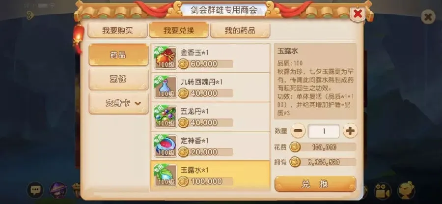 �����2026�ٷ�����