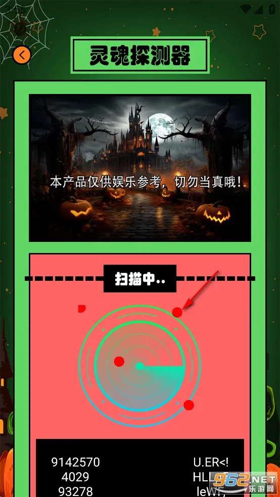 ���̽����