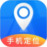 �ֻ���λ����ר��2026���°汾v1.0 ��Ѱ�