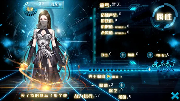 ����֮ɱ�����¸��ĺ�����2026�ٷ����°汾