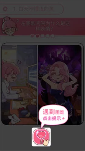 ŷ�������������������ֻ���