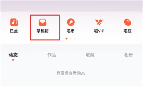 �ṷk������