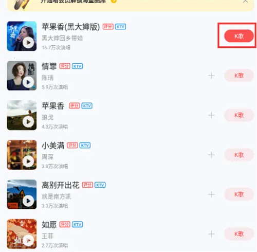 �ṷk������