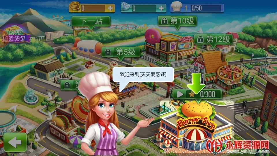 ���찮��⿰�׿���ֻ���