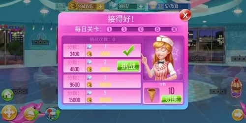 ���찮��⿰�׿���ֻ���