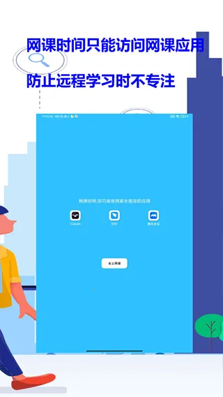 �������ػ����Ӷ�