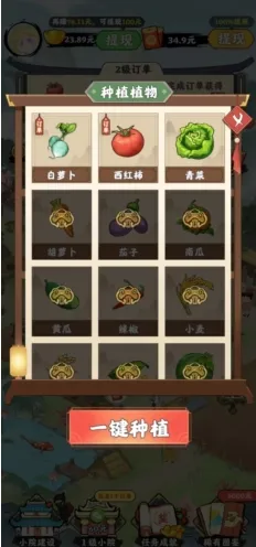 ��԰��ʦ2026���°汾