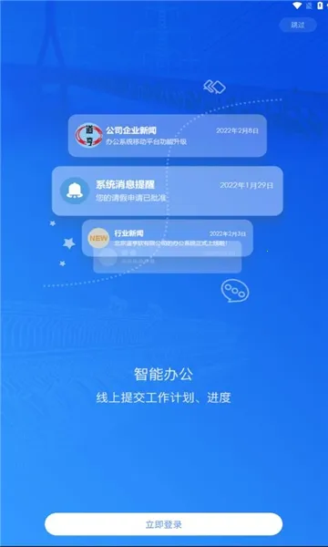 �����ư칫