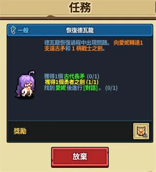 dragon village collection2026�ٷ�����