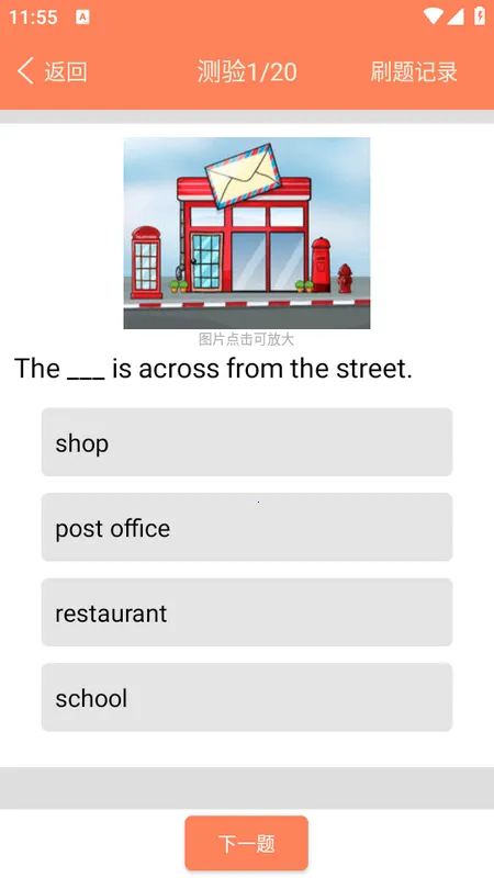 СѧӢ��ͬ������2026���°汾