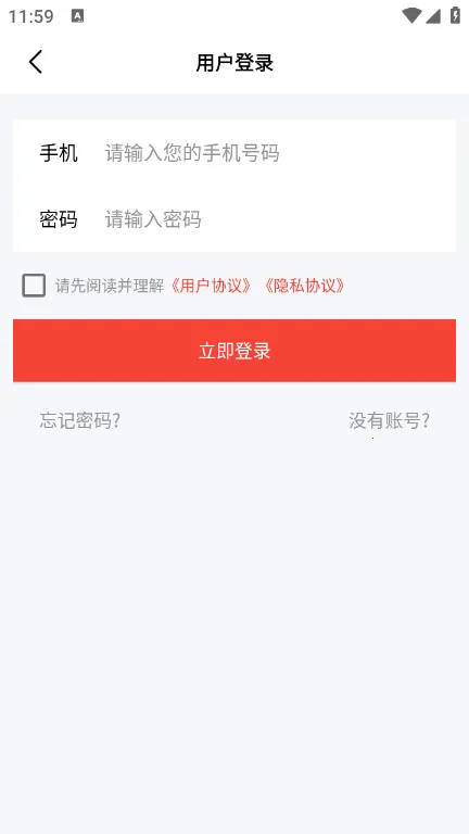 �ռǱ�2026�ٷ�����