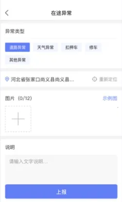 ��������˾�������ֻ���