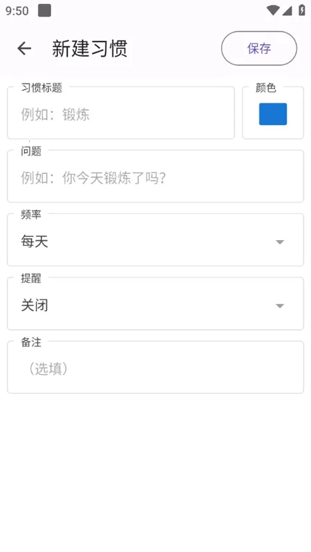 ����ϰ�������ֻ���