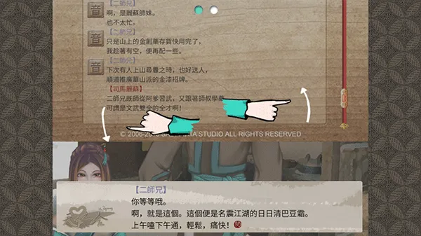 ����֮���η�����׿���ֻ���