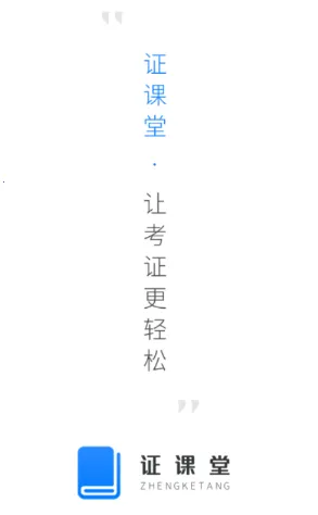 ֤����2026�ٷ�����