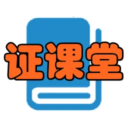 ֤����2026�ٷ�����v1.6.0 �ٷ�����