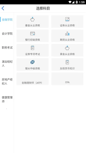 ֤����2026�ٷ�����