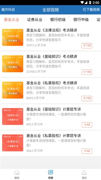 ֤����2026�ٷ�����