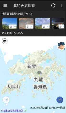 �ҵ�����̨2026�ٷ����°汾