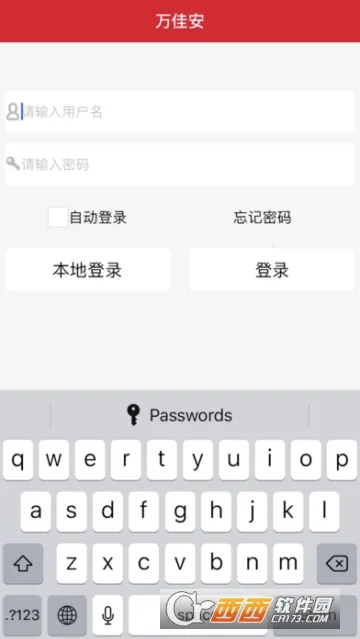 ��Ѱ�2026���°汾