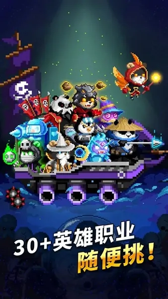 ��԰����