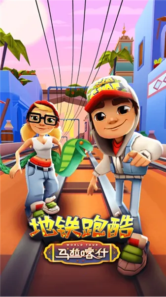 �����ܿ�������ʲ2026�ٷ����°汾