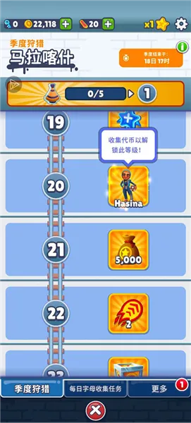 �����ܿ�������ʲ2026�ٷ����°汾