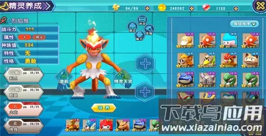 �ڴ�����2026���°汾