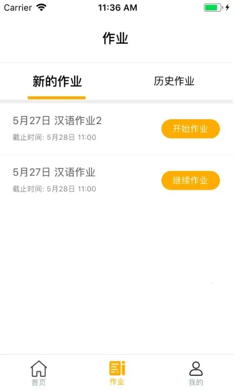 �׶�2026�ٷ�����