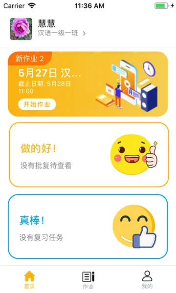 �׶�2026�ٷ�����