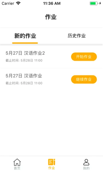 �׶�2026�ٷ�����