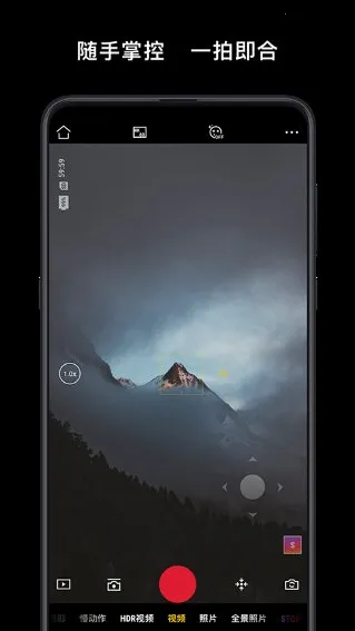 ���ֳ���̨��׿���ֻ���