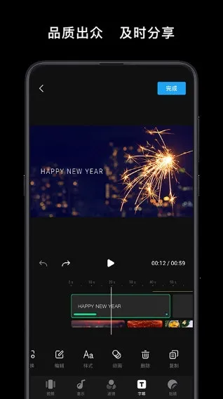 ���ֳ���̨��׿���ֻ���