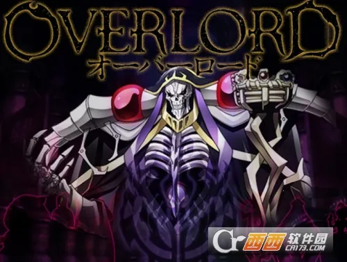 Overlord2026�ٷ����°汾