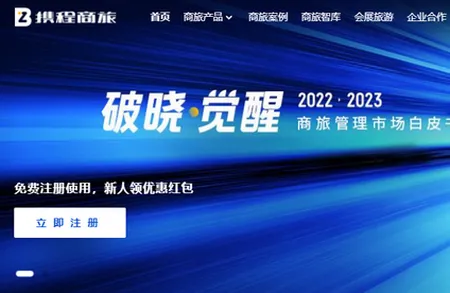 Я�̳��������ֻ���