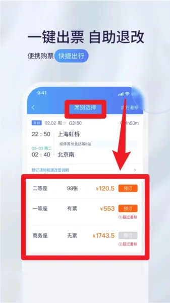 Я�̳��������ֻ���