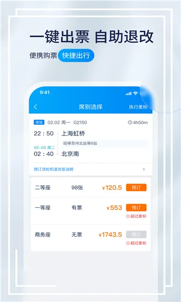 Я�̳��������ֻ���