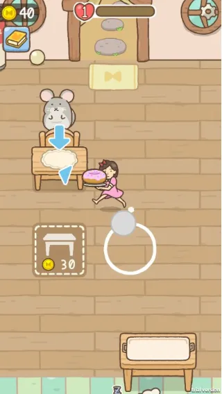 �ҵ���ζ����